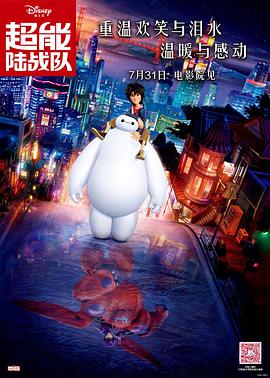 国产片侵犯亲女