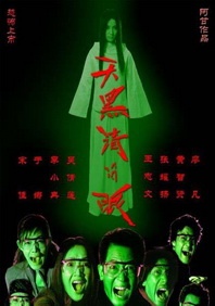 媚娘网导航
