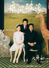 2018久久久国产精品